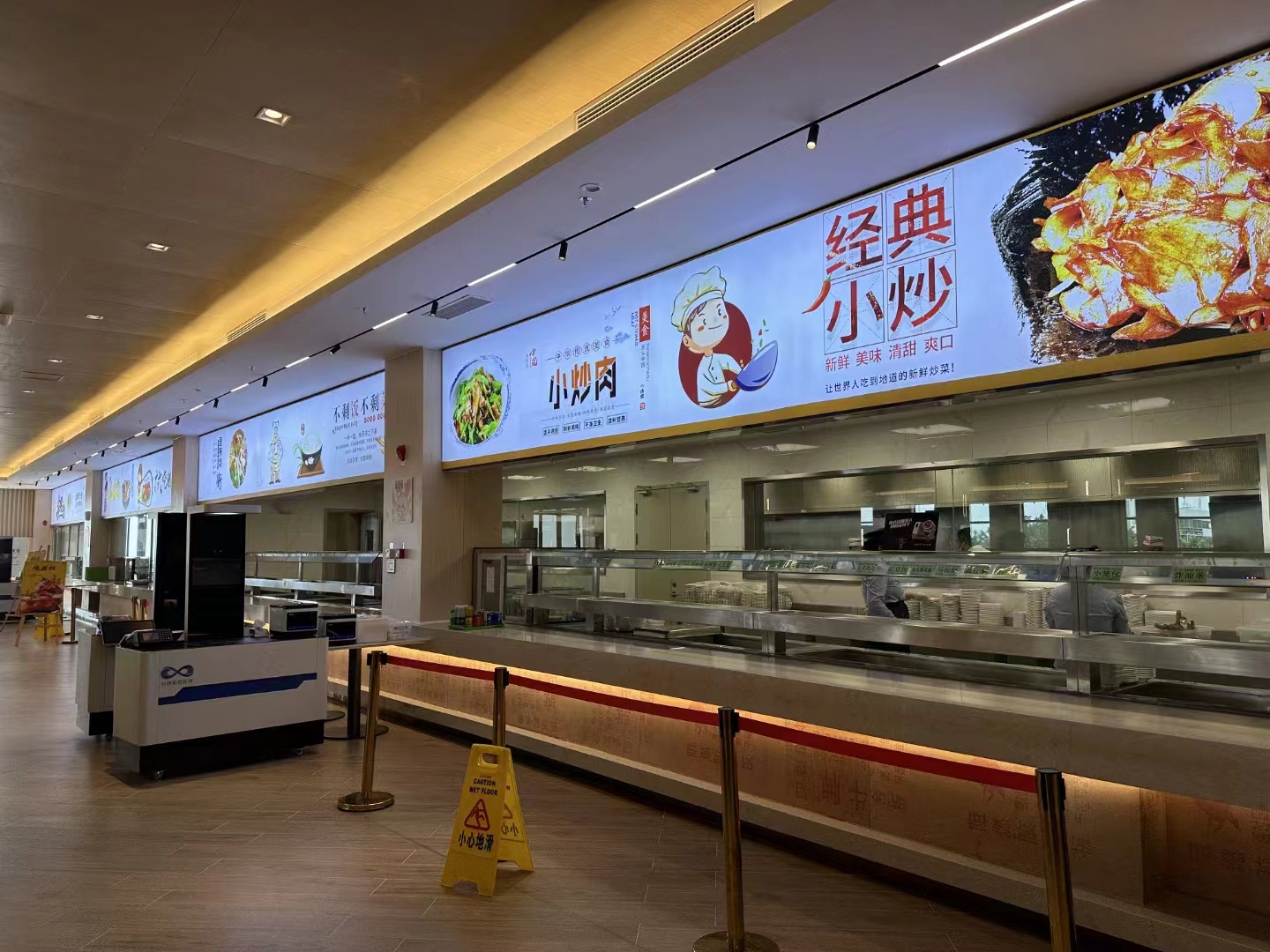 商用厨房如何设计方案浅谈